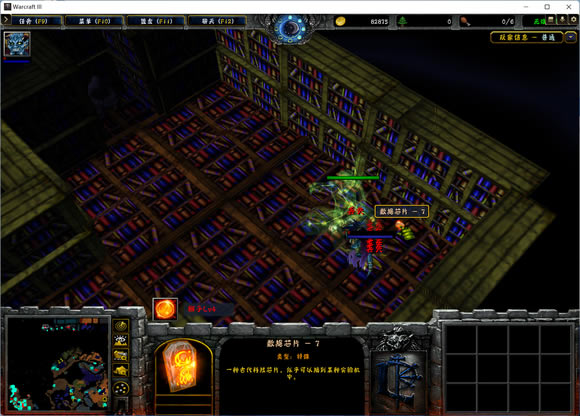 ��������Ľ���6����оƬλ�û���_��վ