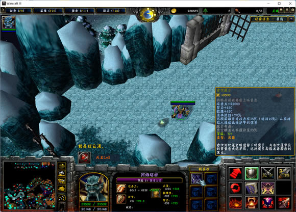 ��������Ľ���6����оƬλ�û���_��վ