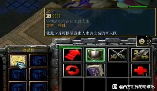 ��������Ľ���6 300�����𿨲ʵ�����