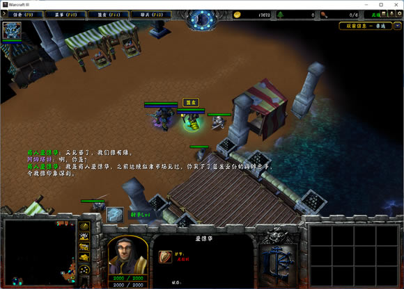 ��������Ľ���6֧���������ܽ� ȫ֧������������ϸ˵��