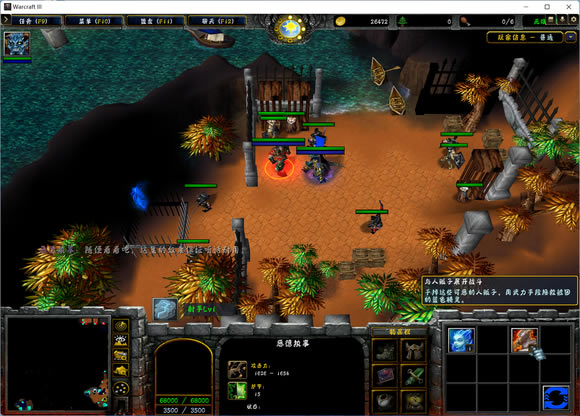 ��������Ľ���6֧�������Ի��� ȫ֧�������������_��վ