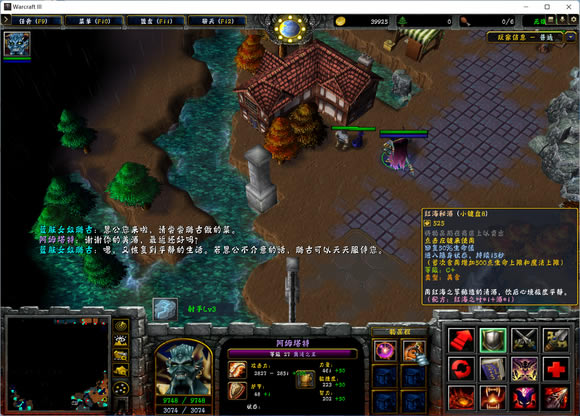 ��������Ľ���6֧�������Ի��� ȫ֧�������������_��վ