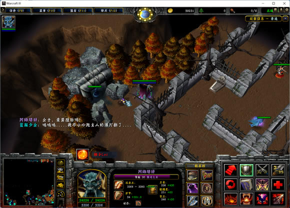 ��������Ľ���6֧�������Ի��� ȫ֧�������������_��վ