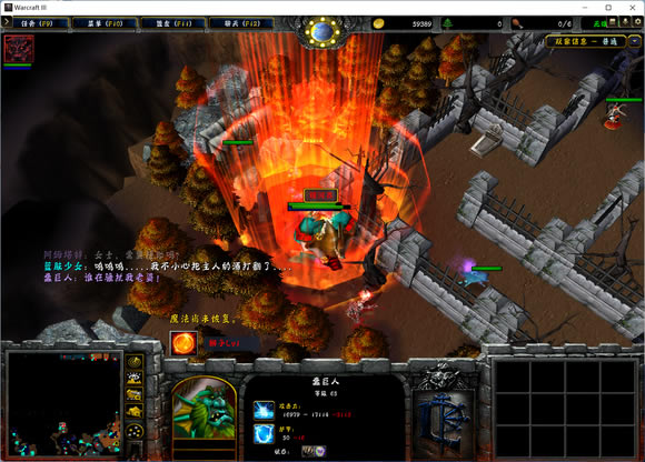 ��������Ľ���6֧�������Ի��� ȫ֧�������������_��վ