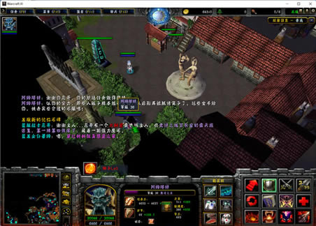 ��������Ľ���6֧�������Ի��� ȫ֧�������������_��վ