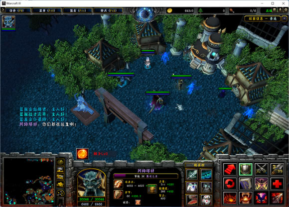 ��������Ľ���6֧�������Ի��� ȫ֧�������������_��վ