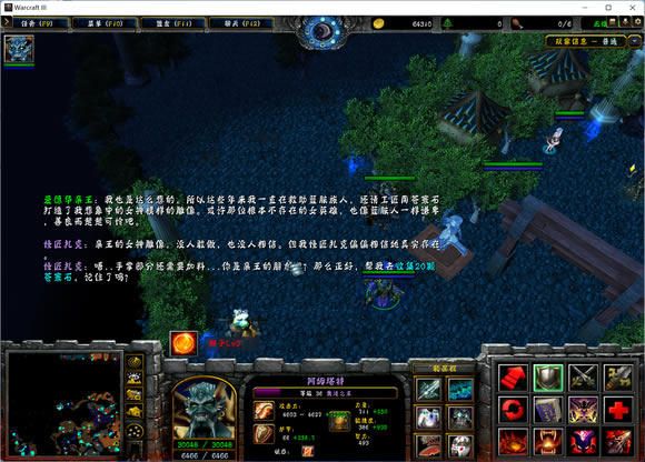 ��������Ľ���6֧�������Ի��� ȫ֧�������������_��վ