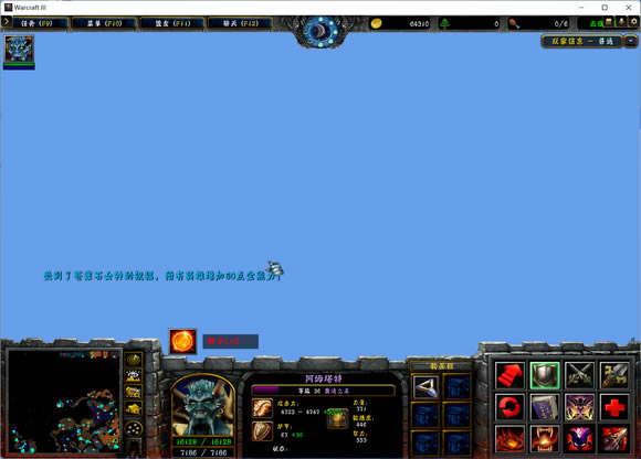 ��������Ľ���6֧�������Ի��� ȫ֧�������������_��վ