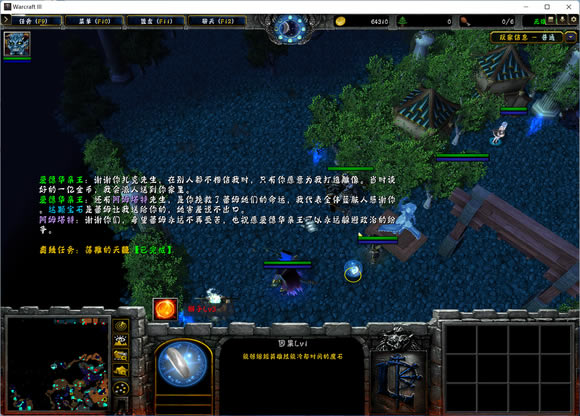 ��������Ľ���6֧�������Ի��� ȫ֧�������������_��վ