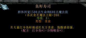 ��������Ľ���6���״�ȫ ��ʳ�䷽����_��վ