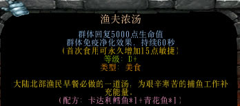 ��������Ľ���6���״�ȫ ��ʳ�䷽����_��վ