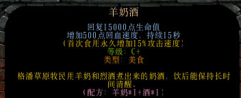 ��������Ľ���6���״�ȫ ��ʳ�䷽����_��վ