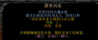 ��������Ľ���6���״�ȫ ��ʳ�䷽����_��վ