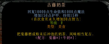 ��������Ľ���6���״�ȫ ��ʳ�䷽����_��վ