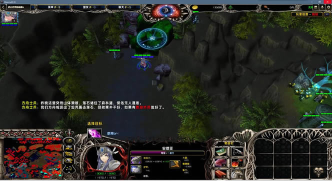 ��������Ľ���6���۳���ʲô�ط� ���۳�λ�÷���