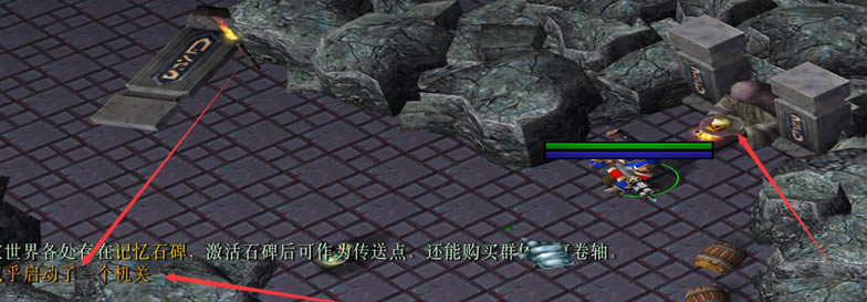 ��������Ľ���6��ϸ���� ȫ����ͼ�Ĺ���_��վ