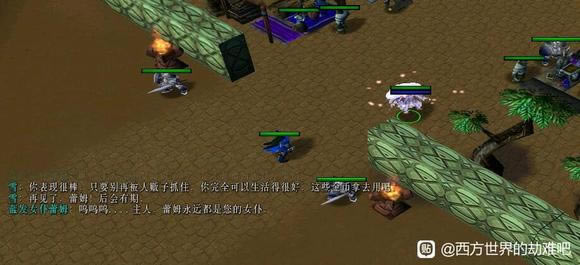 ��������Ľ���6ȫ֧�߹��� ֧������������鼰��������_��վ