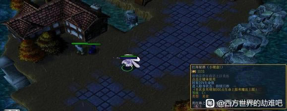 ��������Ľ���6ȫ֧�߹��� ֧������������鼰��������_��վ