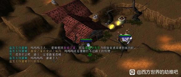 ��������Ľ���6ȫ֧�߹��� ֧������������鼰��������_��վ