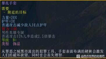 ��������Ľ���6ȫ֧�߹��� ֧������������鼰��������_��վ