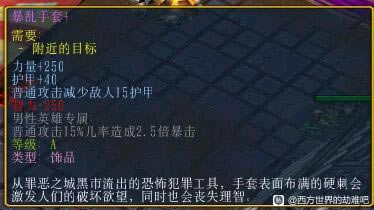 ��������Ľ���6ȫ֧�߹��� ֧������������鼰��������_��վ