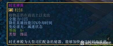 ��������Ľ���6ȫ֧�߹��� ֧������������鼰��������_��վ