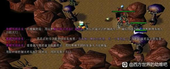 ��������Ľ���6��˵�����֧�߹���