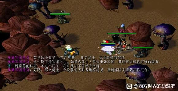 ��������Ľ���6��˵�����֧�߹���_��վ