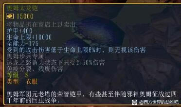 ��������Ľ���6��˵�����֧�߹���_��վ