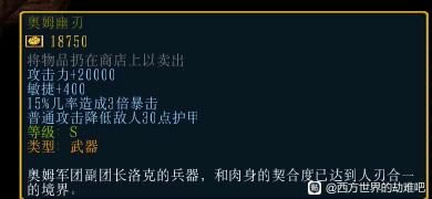 ��������Ľ���6��˵�����֧�߹���_��վ