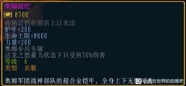 ��������Ľ���6��˵�����֧�߹���_��վ