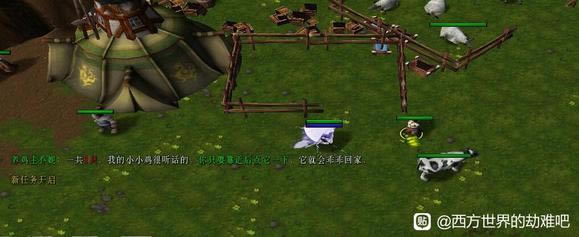 ��������Ľ���6��ʧ��С��֧�߹��� С��λ�ô�ȫ_��վ