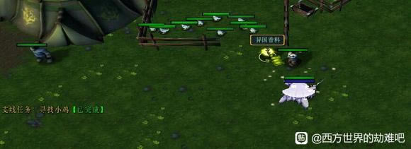 ��������Ľ���6��ʧ��С��֧�߹��� С��λ�ô�ȫ_��վ