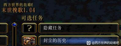 ��������Ľ���6�⳾����ʷ֧�߹��� ����оƬλ�ô�ȫ_��վ