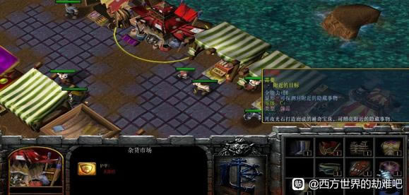 ��������Ľ���6�⳾����ʷ֧�߹��� ����оƬλ�ô�ȫ_��վ