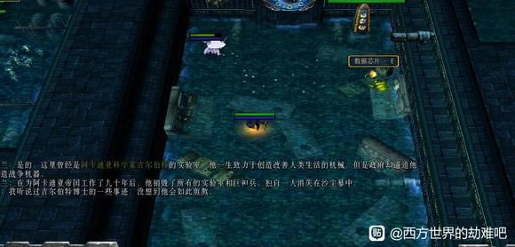 ��������Ľ���6�⳾����ʷ֧�߹��� ����оƬλ�ô�ȫ_��վ