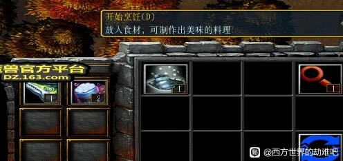 ��������Ľ���6����˵֧�߹���_��վ