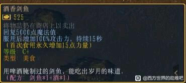 ��������Ľ���6����˵֧�߹���_��վ