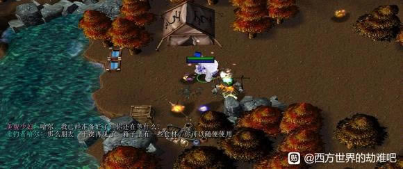 ��������Ľ���6����˵֧�߹���_��վ