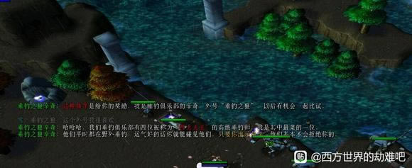 ��������Ľ���6����˵֧�߹���_��վ