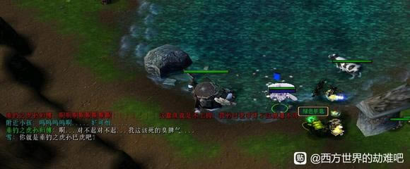 ��������Ľ���6����˵֧�߹���_��վ