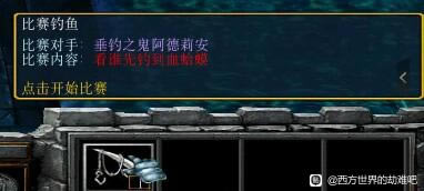 ��������Ľ���6����˵֧�߹���_��վ