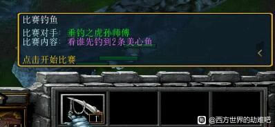 ��������Ľ���6����˵֧�߹���_��վ