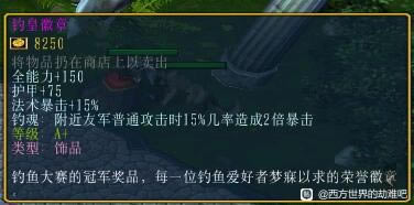 ��������Ľ���6����˵֧�߹���_��վ