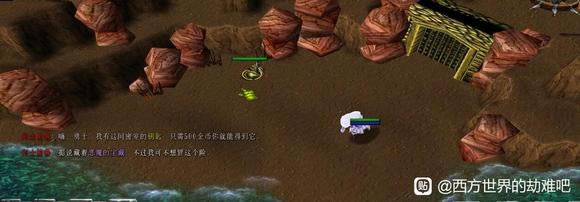 ��������Ľ���6�Ŵ�����֧�߹��� ����λ�ô�ȫ_��վ