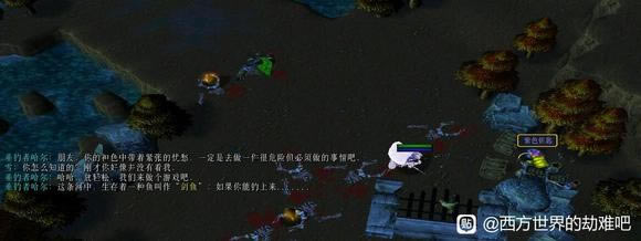 ��������Ľ���6�Ŵ�����֧�߹��� ����λ�ô�ȫ_��վ