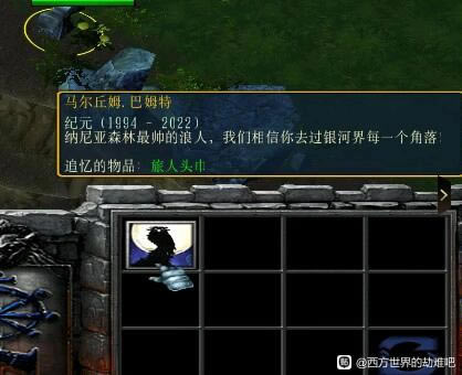 ��������Ľ���6���ߵ�׷��֧�߹��� ׷��֮���ȡ��ȫ_��վ