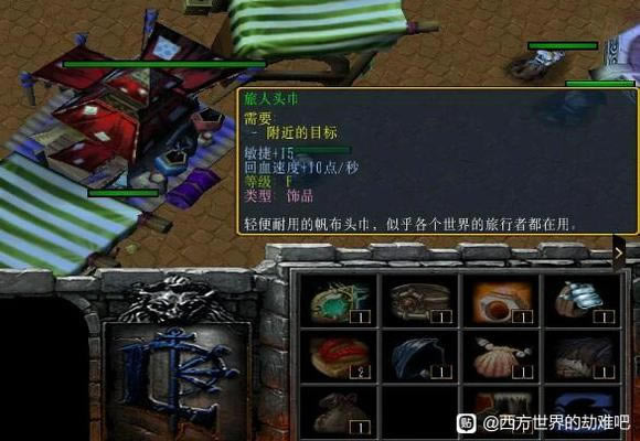 ��������Ľ���6���ߵ�׷��֧�߹��� ׷��֮���ȡ��ȫ_��վ