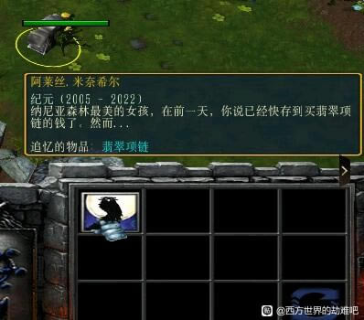 ��������Ľ���6���ߵ�׷��֧�߹��� ׷��֮���ȡ��ȫ_��վ