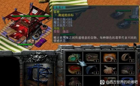 ��������Ľ���6���ߵ�׷��֧�߹��� ׷��֮���ȡ��ȫ_��վ